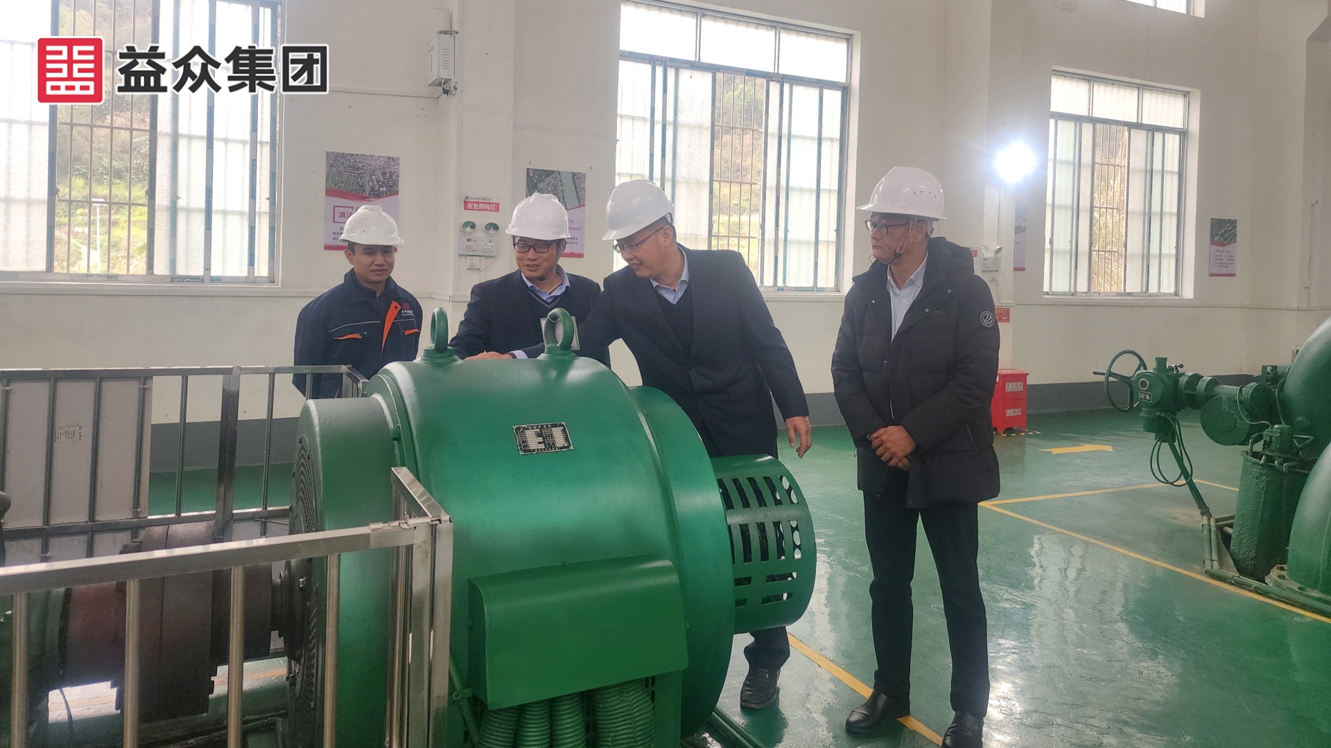 第6組（農(nóng)總未參與）-2龍川水電站_副本