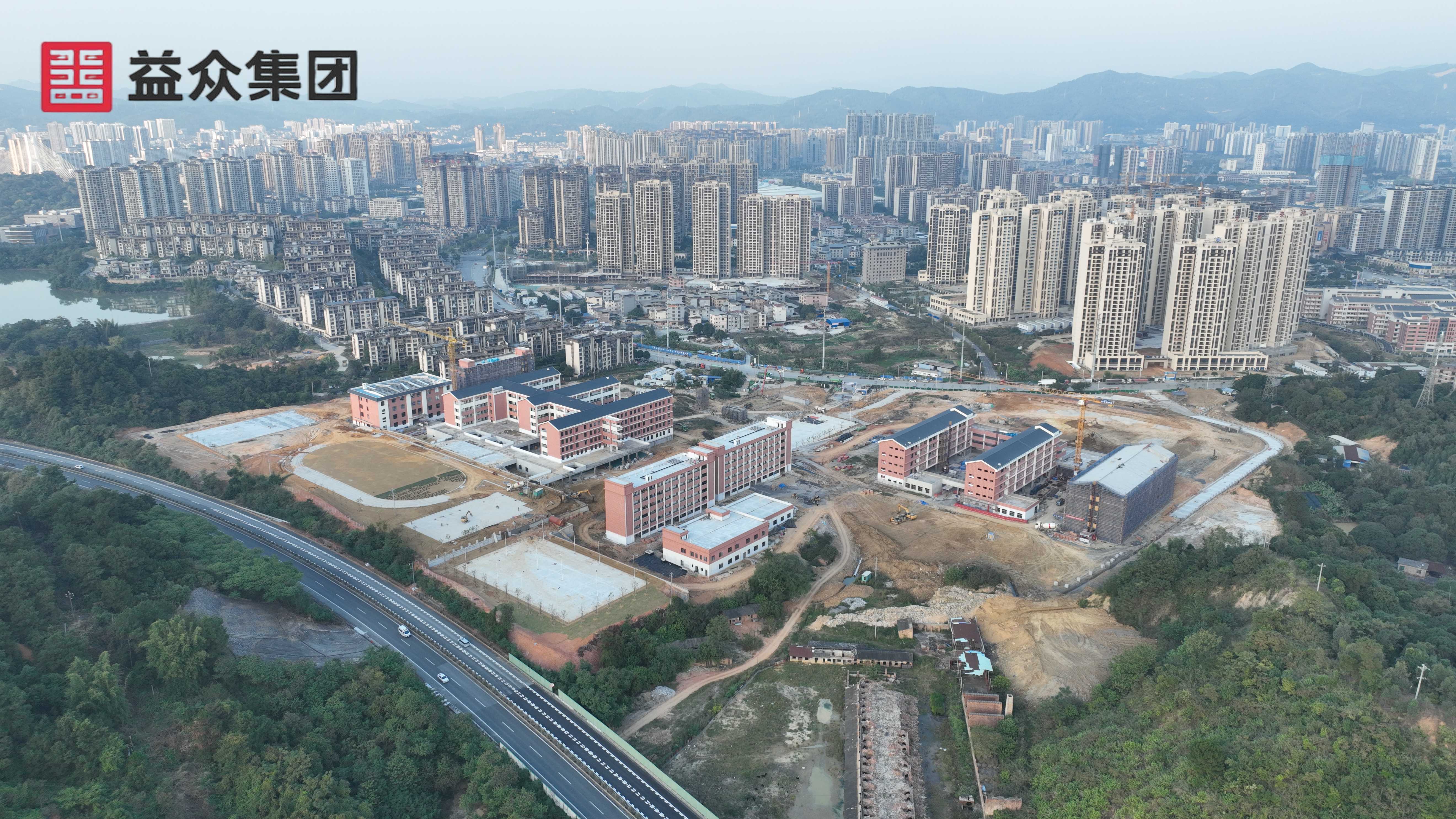 龍景六小、十二中航拍圖